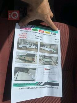 تويوتا هايلوكس